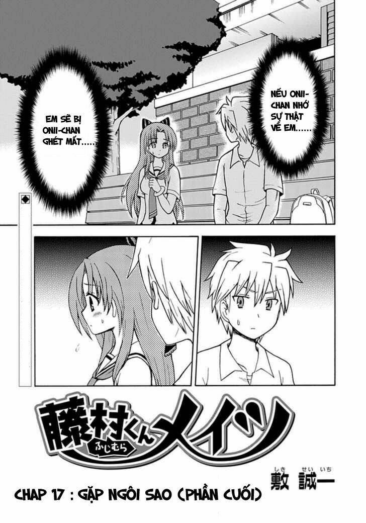 Fujimura-kun Meitsu: Chapter 17