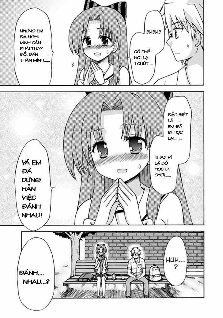 Fujimura-kun Meitsu: Chapter 17