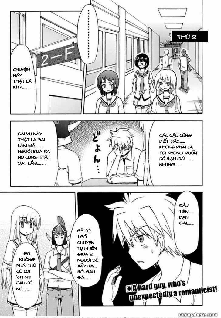Fujimura-kun Meitsu: Chapter 19