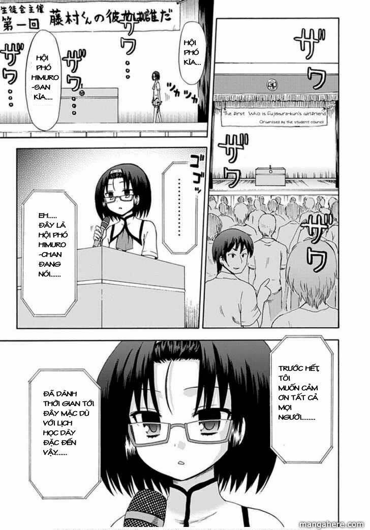 Fujimura-kun Meitsu: Chapter 19