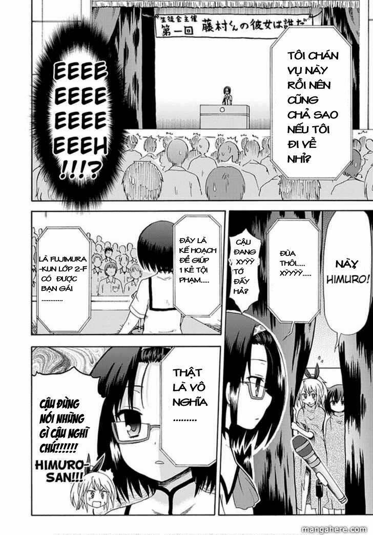 Fujimura-kun Meitsu: Chapter 19