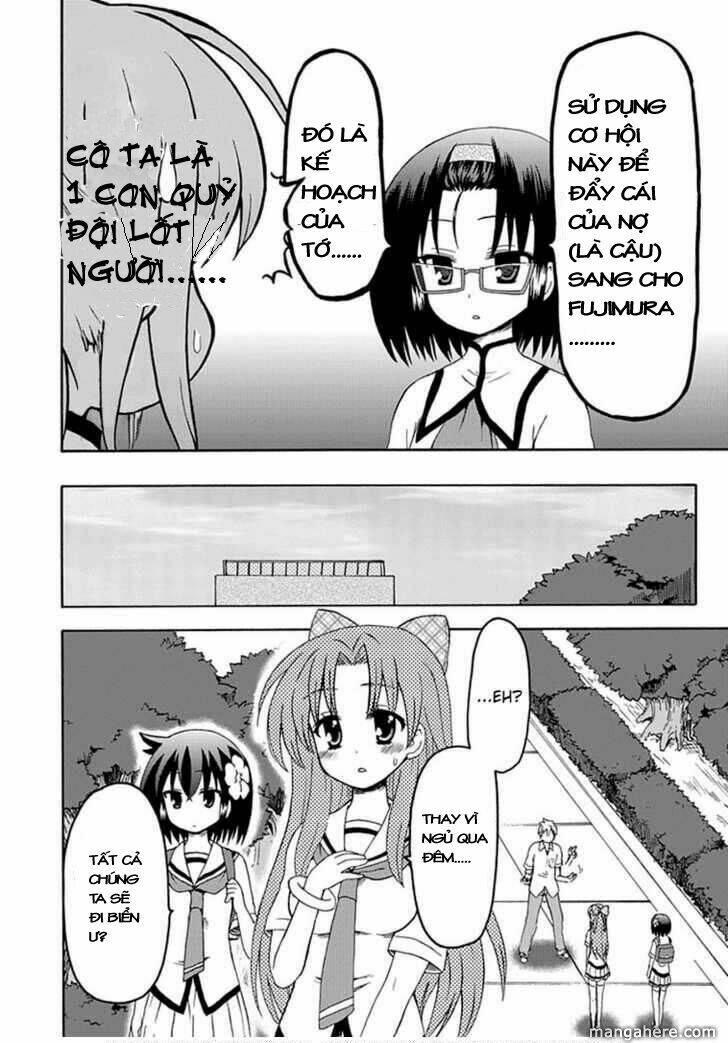 Fujimura-kun Meitsu: Chapter 27