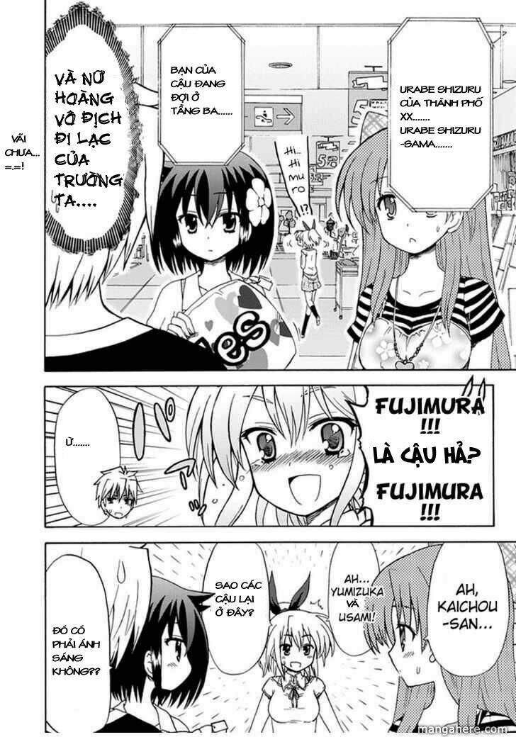 Fujimura-kun Meitsu: Chapter 28
