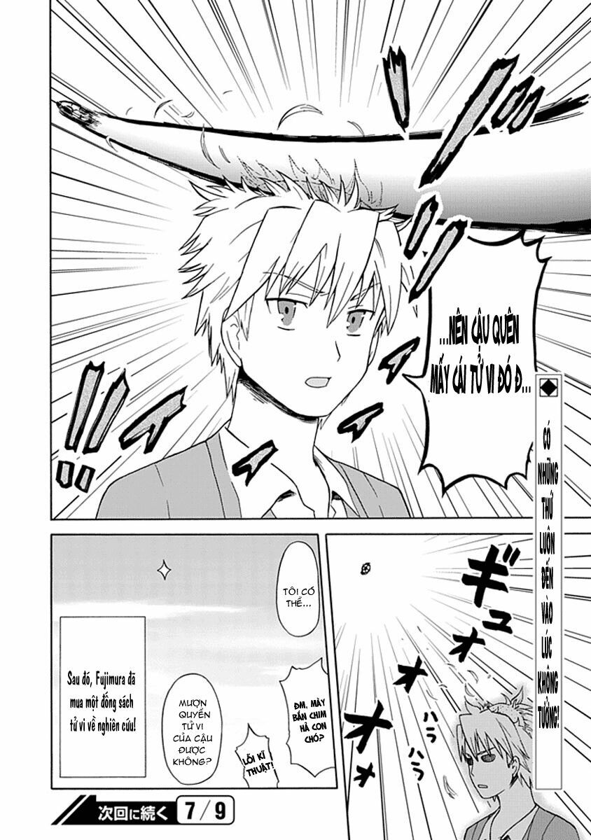 Fujimura-kun Meitsu: Chapter 3: Fujimura và t ...