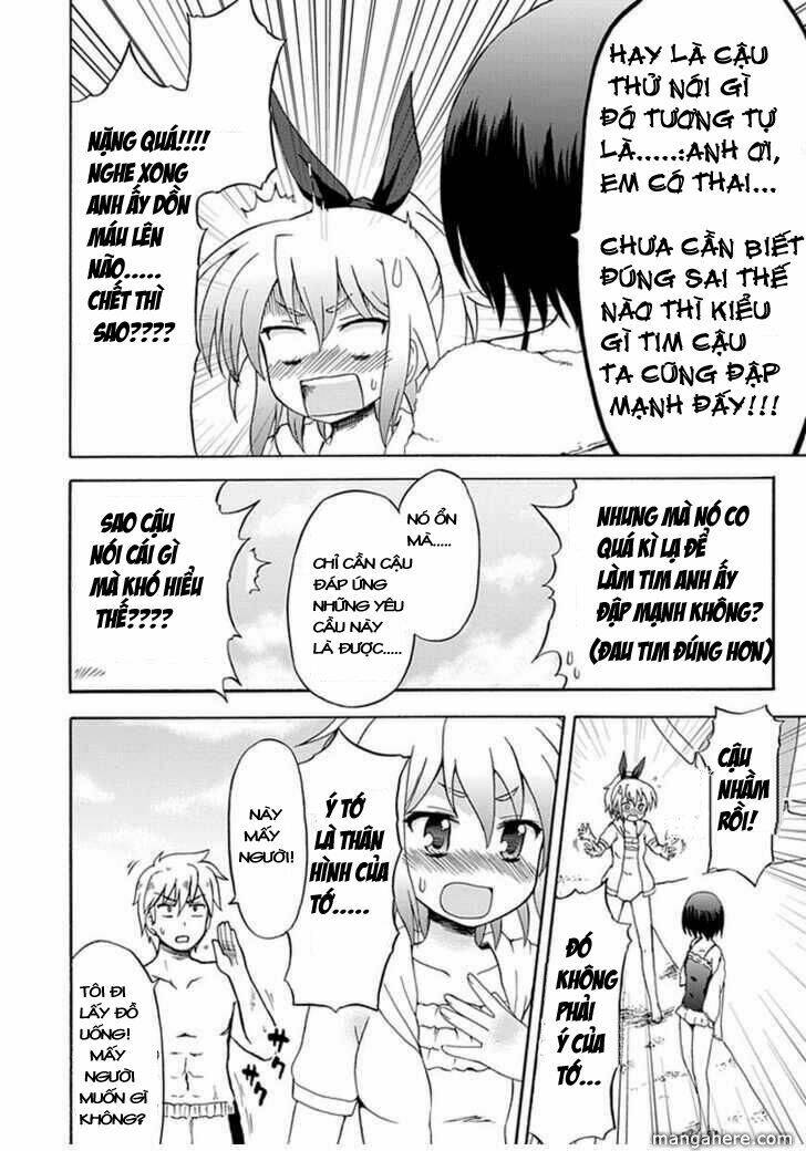 Fujimura-kun Meitsu: Chapter 32