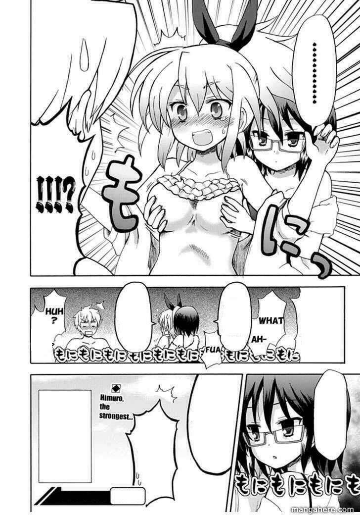 Fujimura-kun Meitsu: Chapter 32