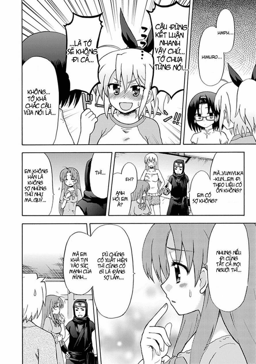 Fujimura-kun Meitsu: Chapter 38