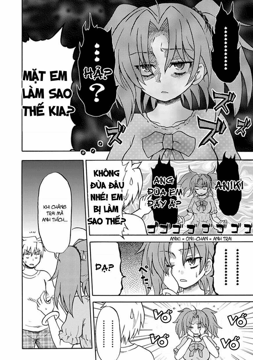 Fujimura-kun Meitsu: Chapter 47