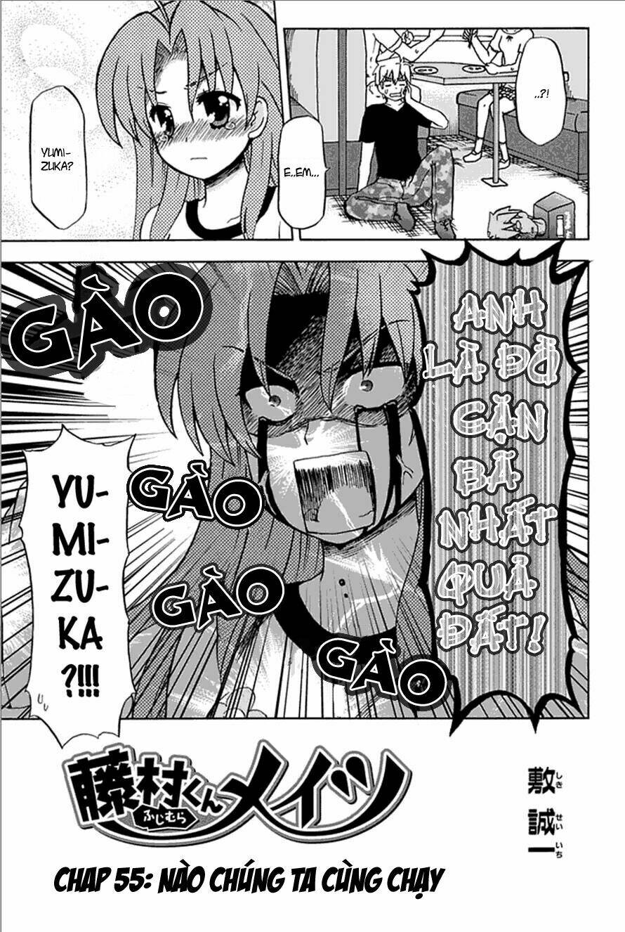 Fujimura-kun Meitsu: Chapter 55