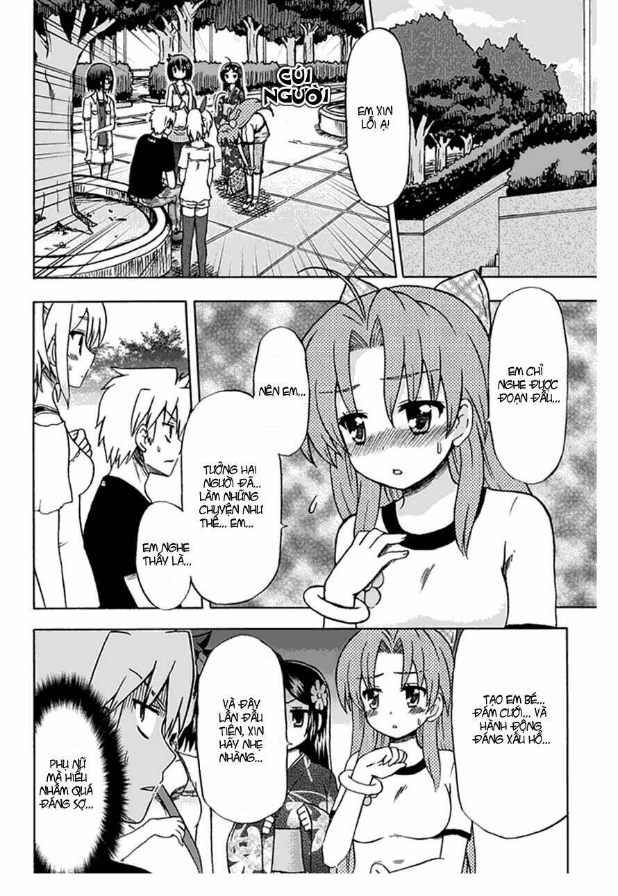 Fujimura-kun Meitsu: Chapter 55