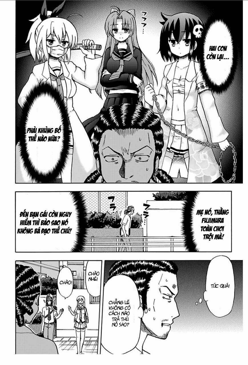 Fujimura-kun Meitsu: Chapter 59.5