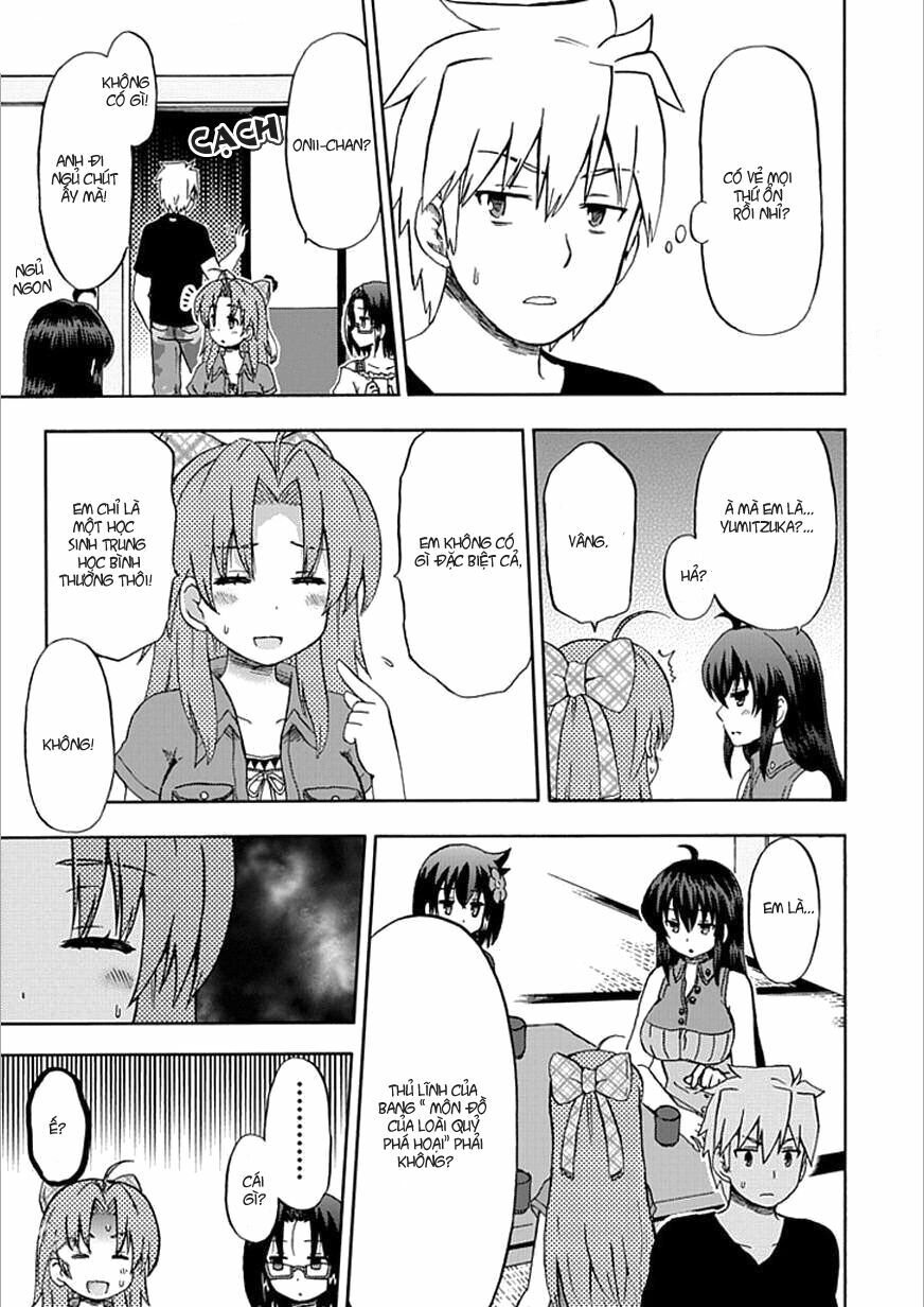 Fujimura-kun Meitsu: Chapter 62
