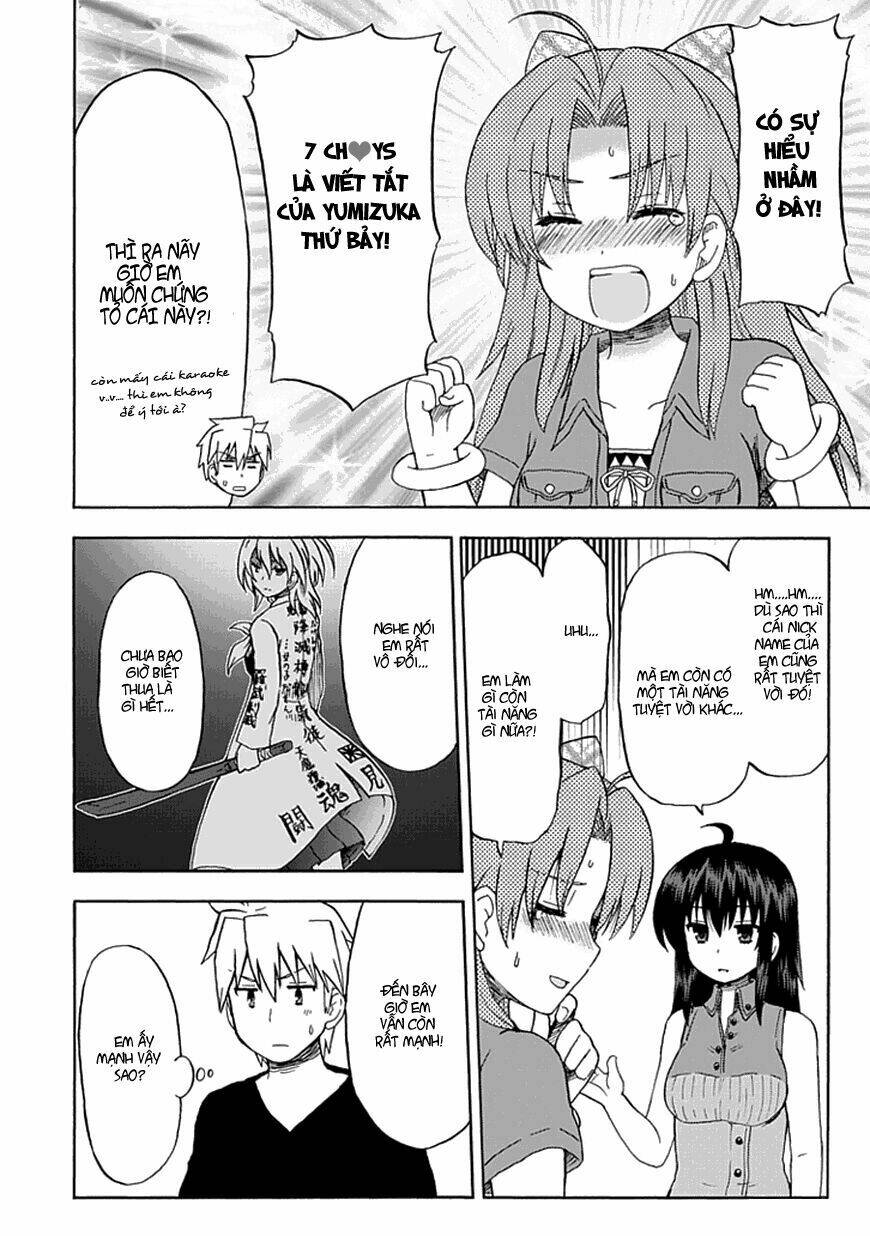 Fujimura-kun Meitsu: Chapter 63
