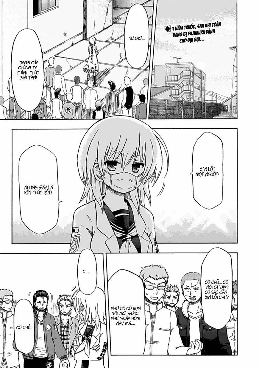 Fujimura-kun Meitsu: Chapter 63