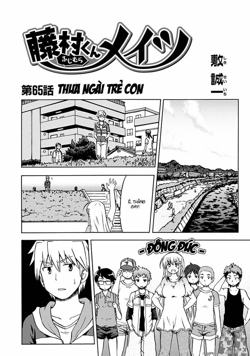 Fujimura-kun Meitsu: Chapter 65