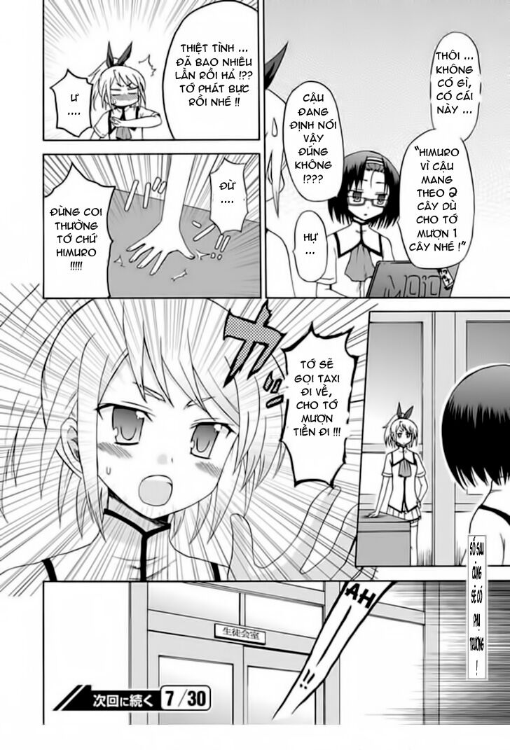 Fujimura-kun Meitsu: Chapter 7