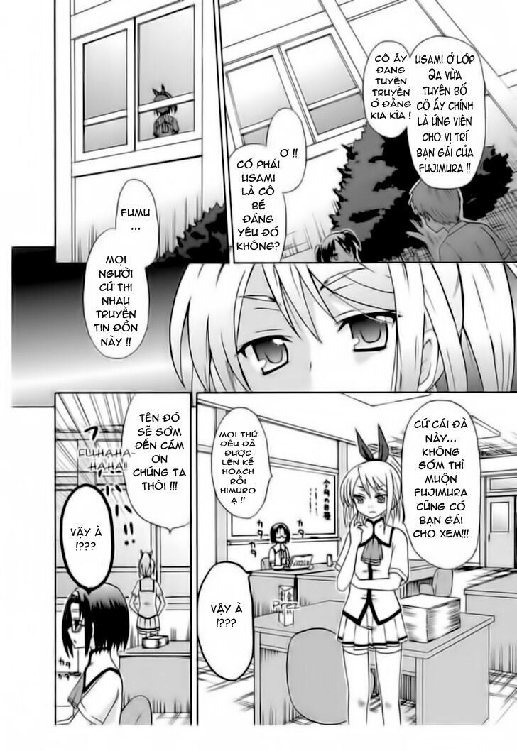 Fujimura-kun Meitsu: Chapter 7