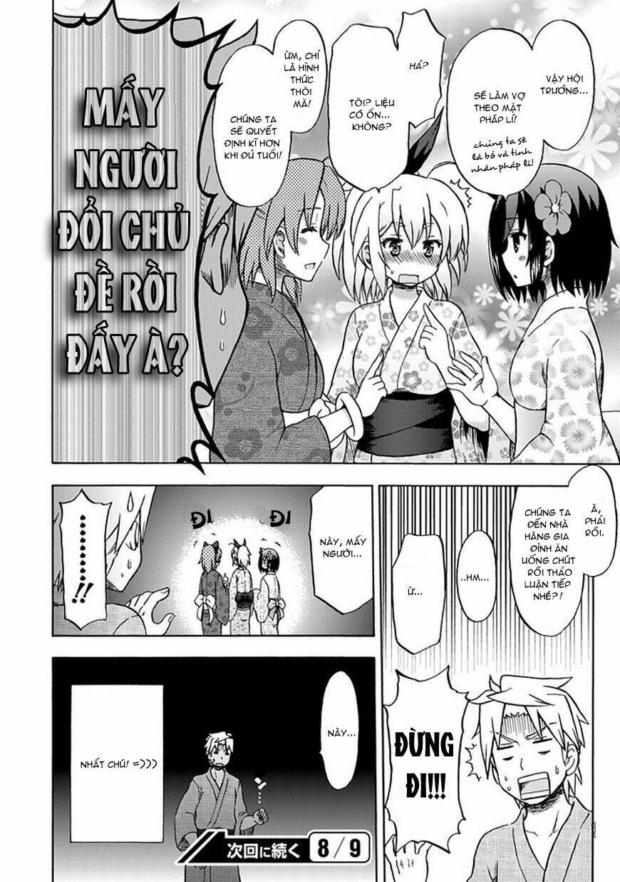 Fujimura-kun Meitsu: Chapter 71