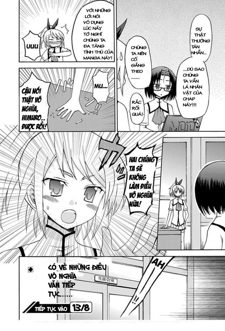 Fujimura-kun Meitsu: Chapter 8