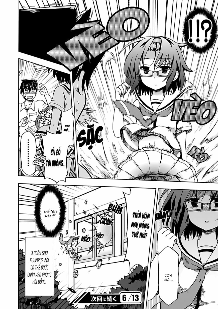 Fujimura-kun Meitsu: Chapter 87