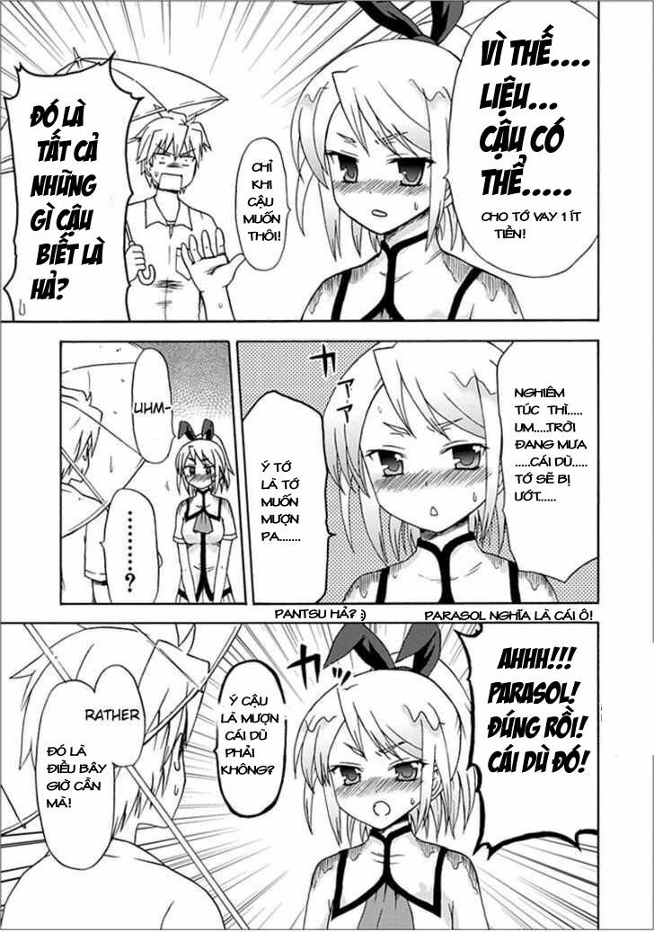 Fujimura-kun Meitsu: Chapter 9
