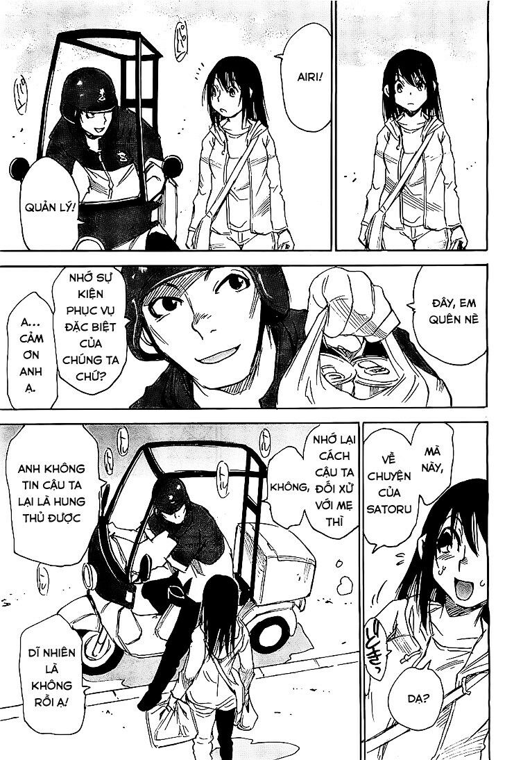 ERASED: Chapter 15