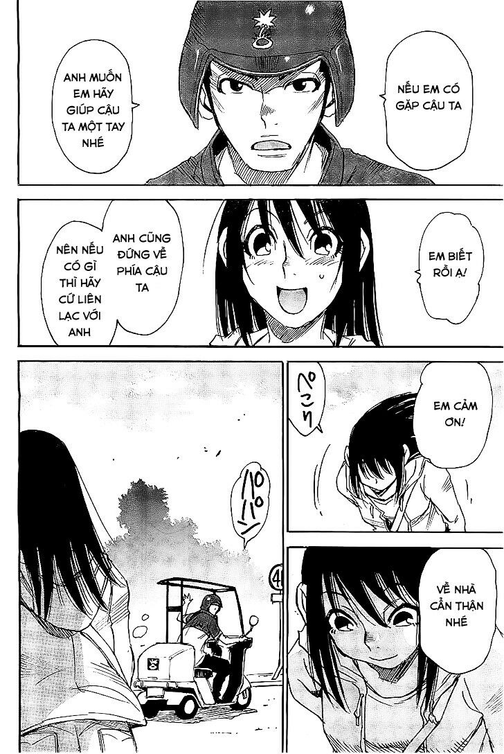 ERASED: Chapter 15