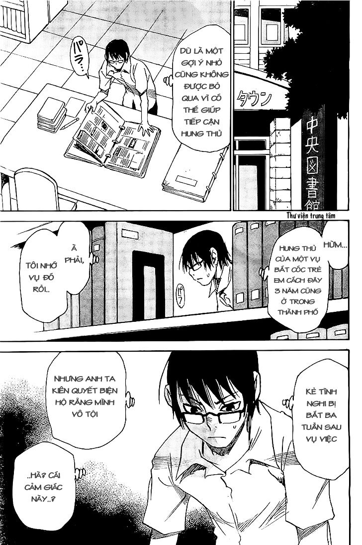 ERASED: Chapter 15