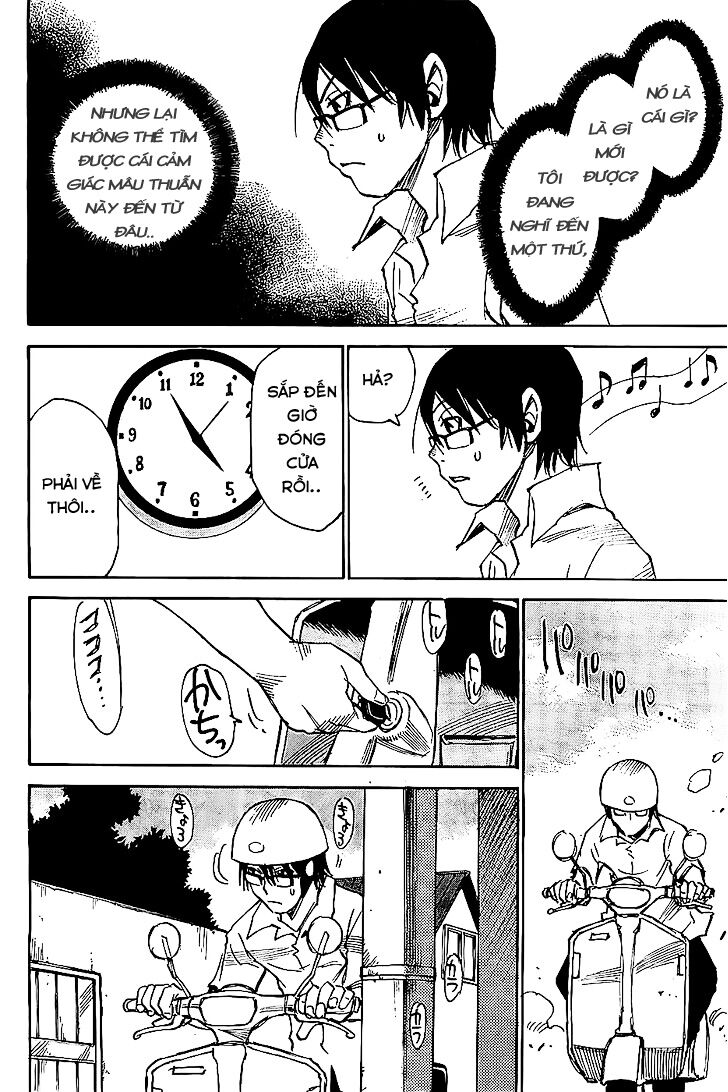 ERASED: Chapter 15