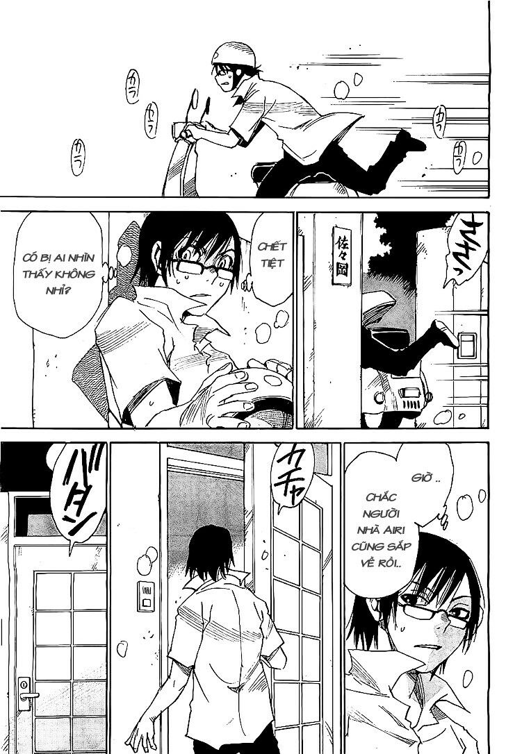 ERASED: Chapter 15