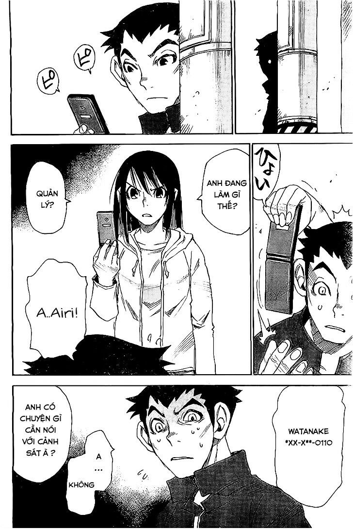 ERASED: Chapter 15