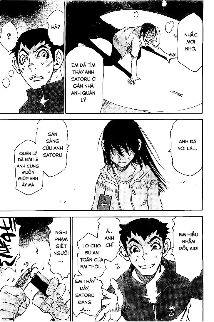 ERASED: Chapter 15