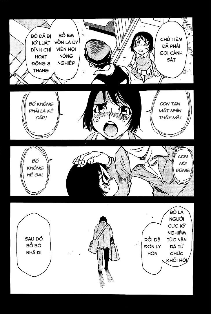 ERASED: Chapter 15