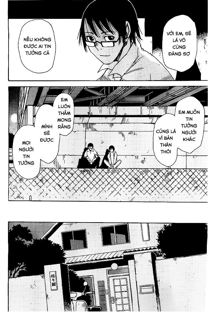 ERASED: Chapter 15