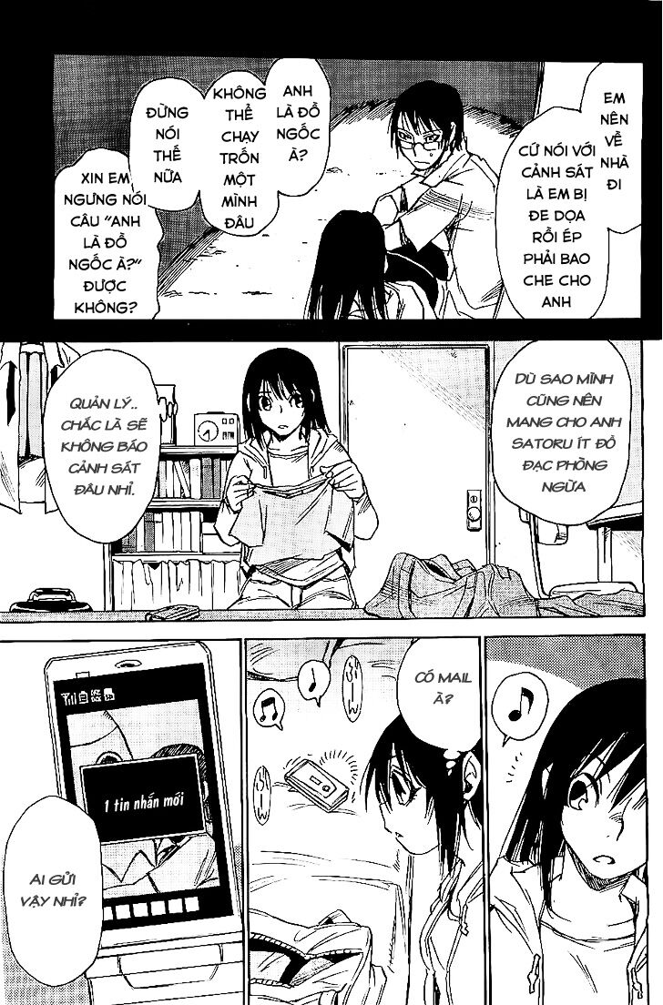 ERASED: Chapter 15