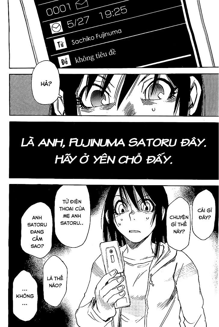 ERASED: Chapter 15