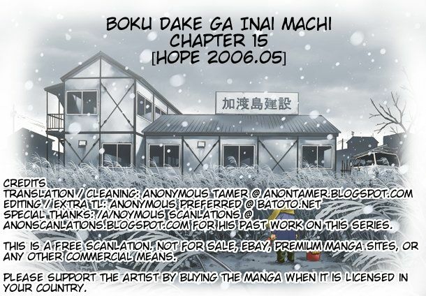 ERASED: Chapter 15