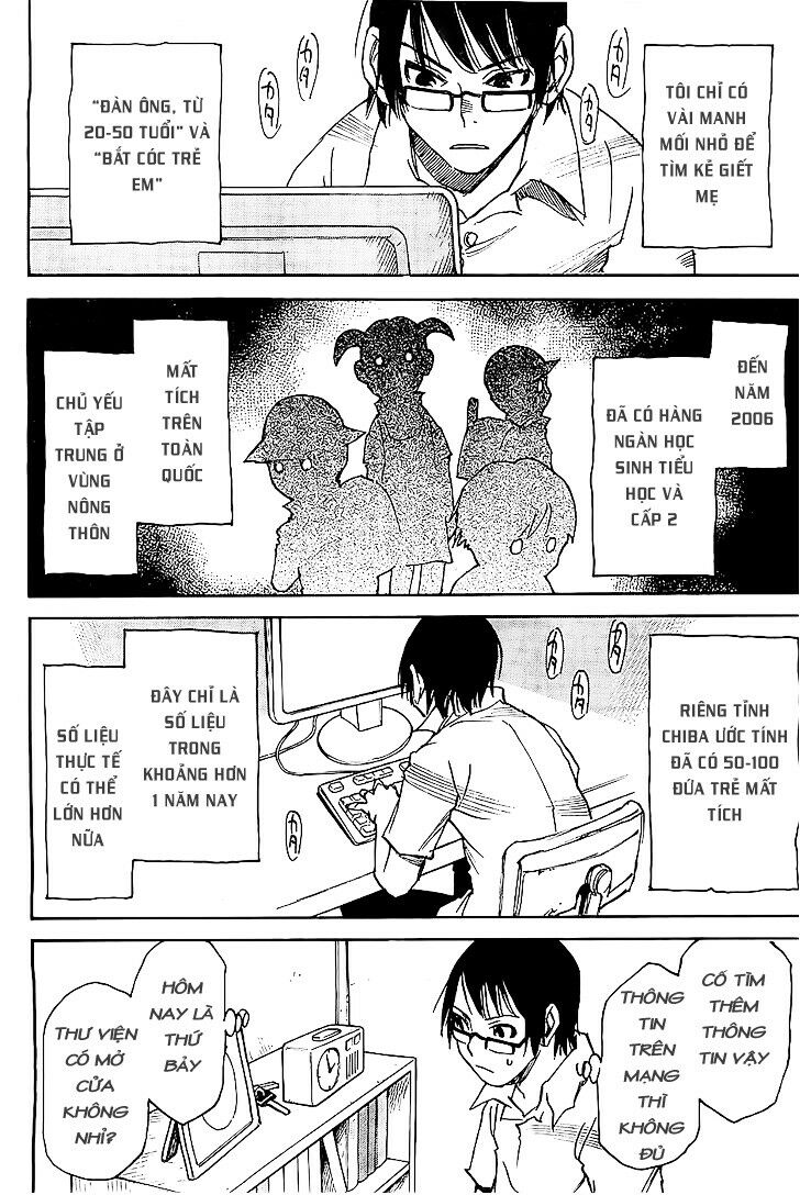ERASED: Chapter 15