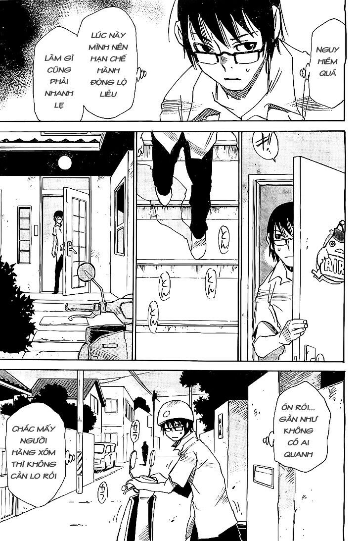 ERASED: Chapter 15