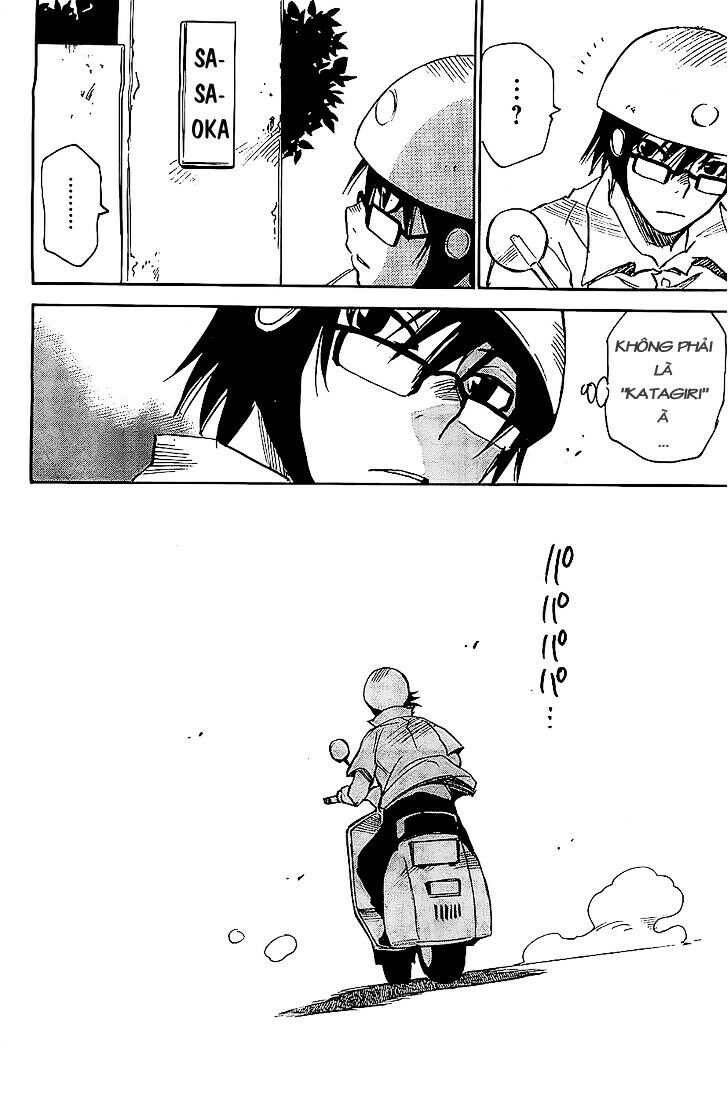ERASED: Chapter 15