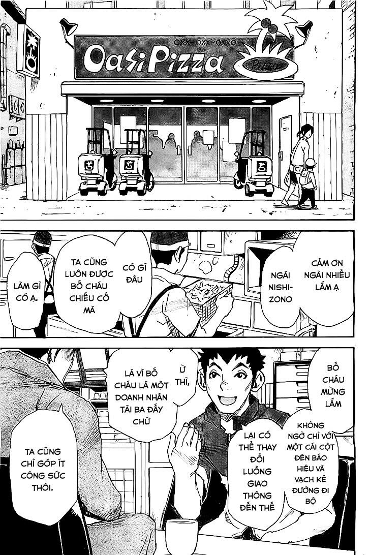 ERASED: Chapter 15