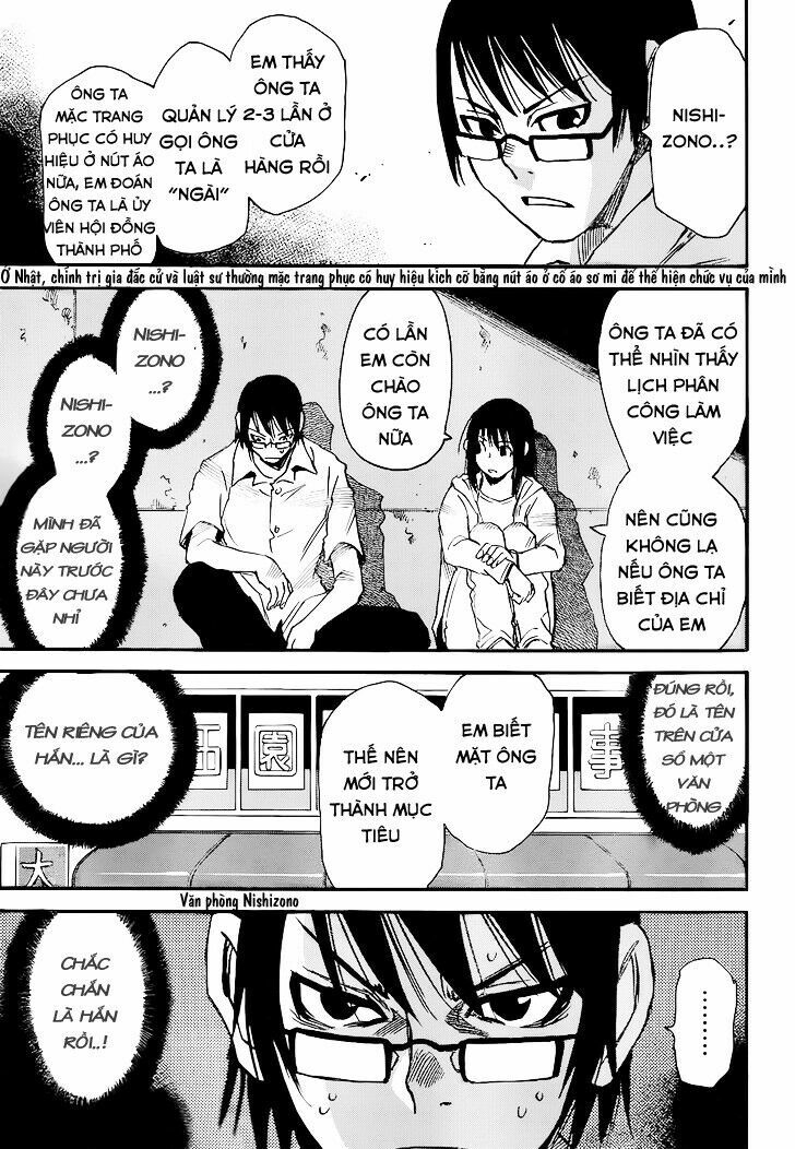 ERASED: Chapter 18
