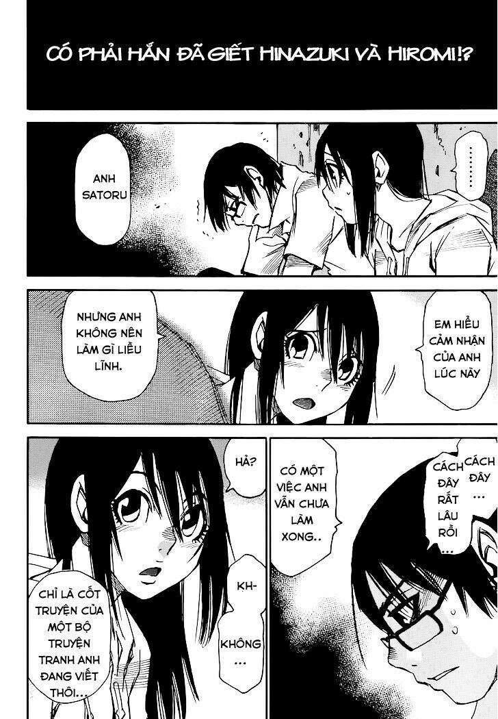 ERASED: Chapter 18