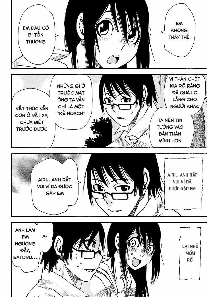ERASED: Chapter 18