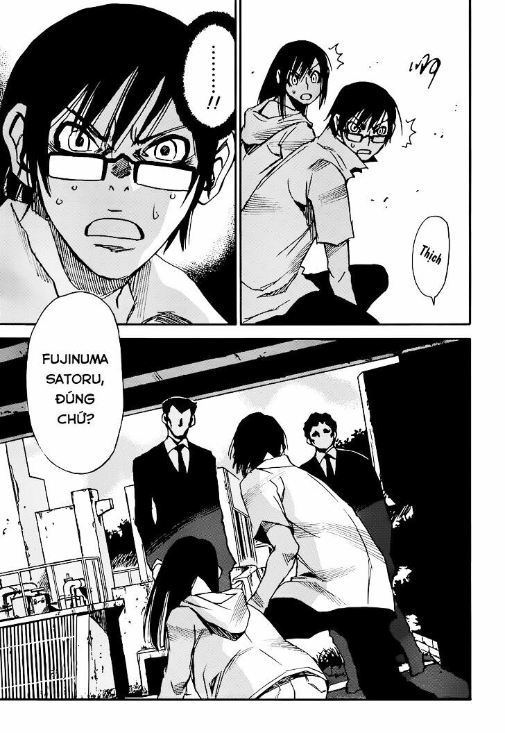ERASED: Chapter 18