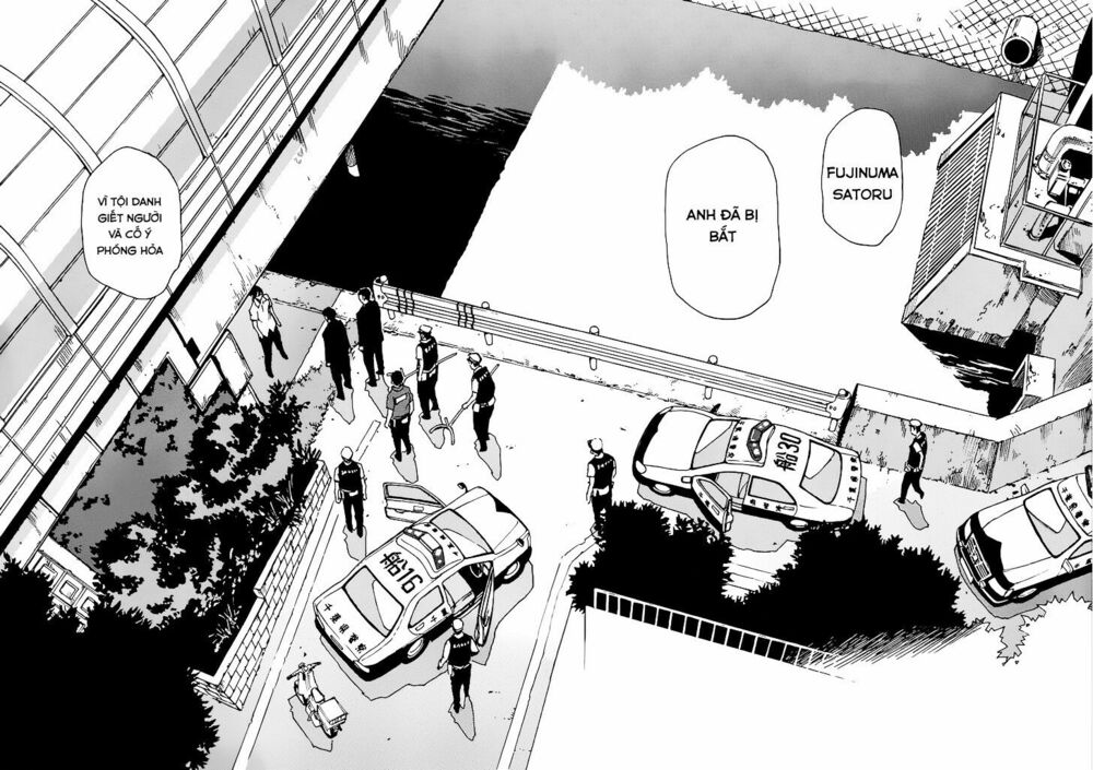 ERASED: Chapter 18