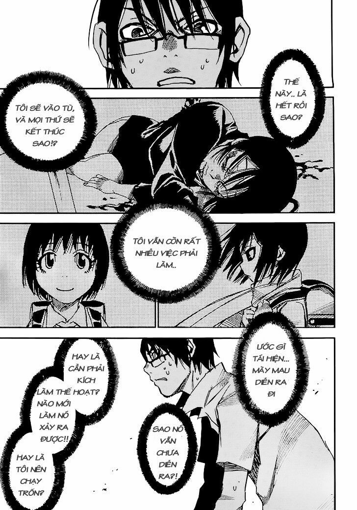 ERASED: Chapter 18
