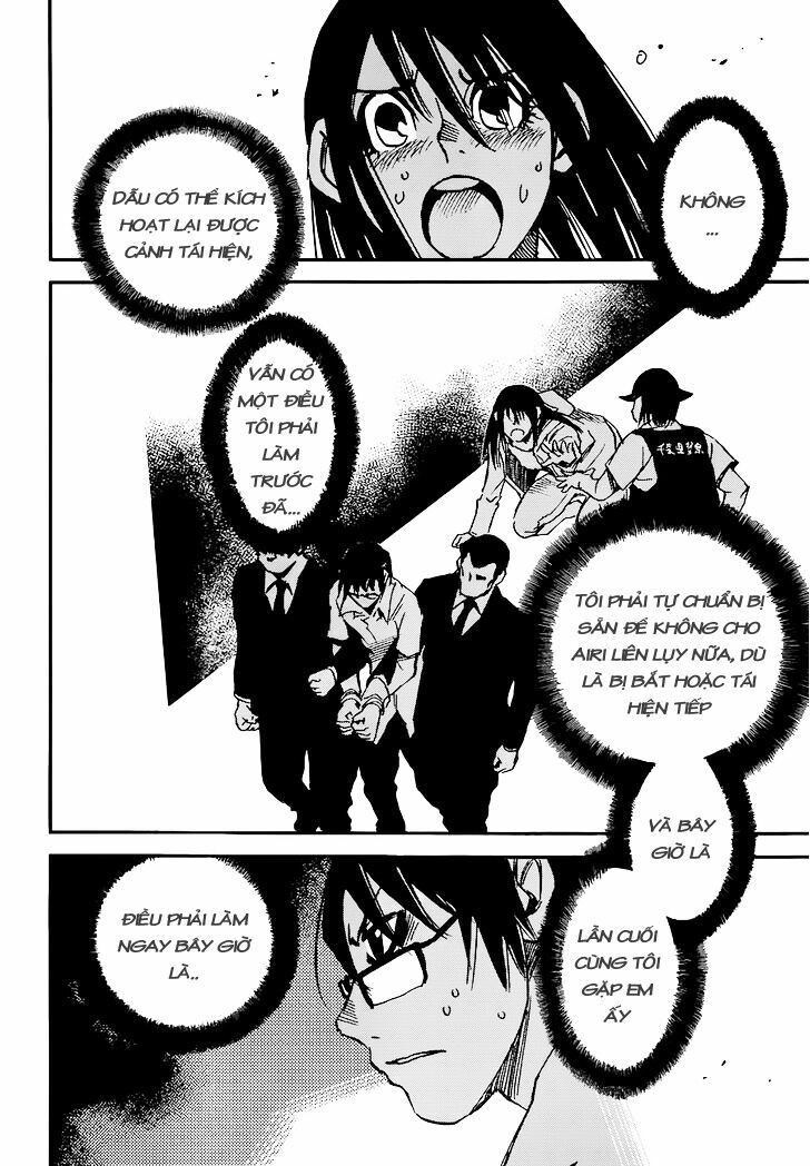 ERASED: Chapter 18