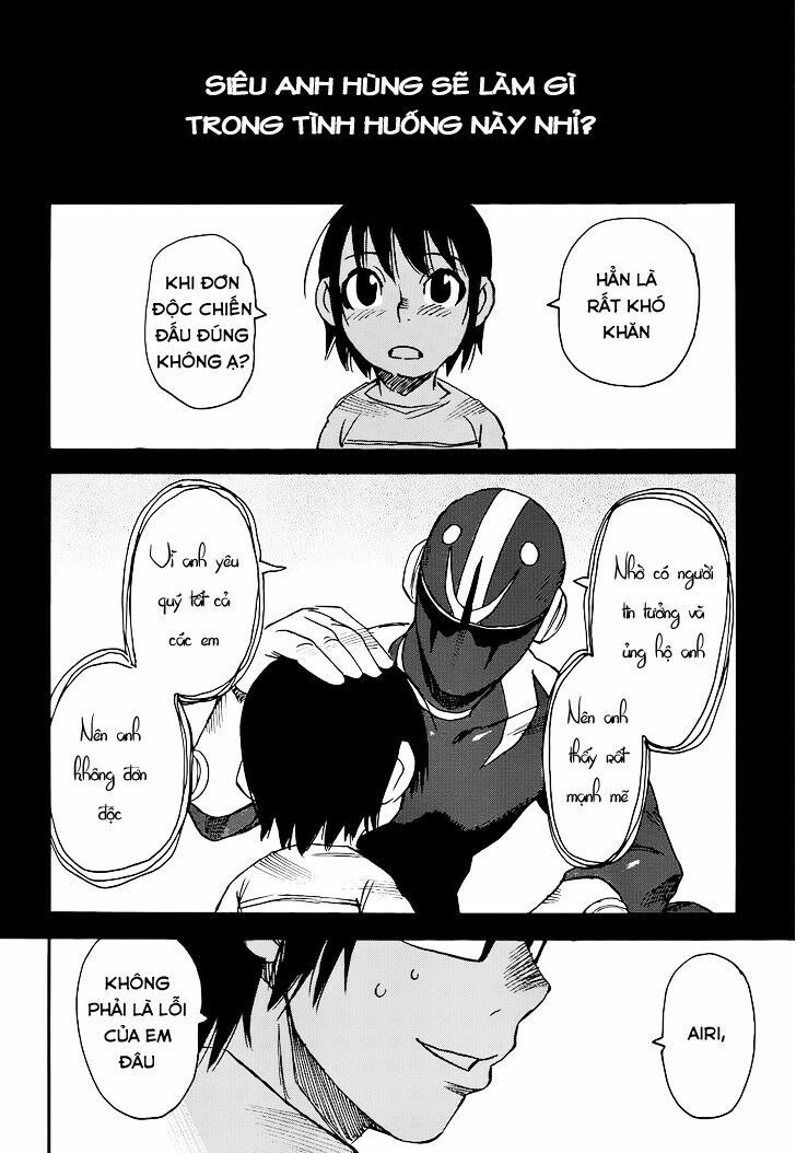 ERASED: Chapter 18