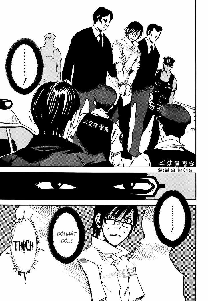 ERASED: Chapter 18